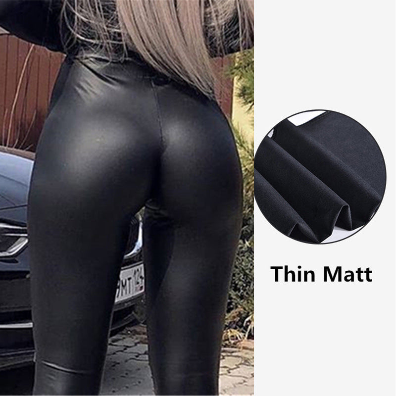 Super Sexy Shined Leather Look Pants Thin Matt