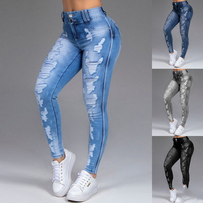 Super Hot Ripped Stretch Jeans range view