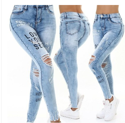 Super Stylish Ladies Denim Jeans Blue Text