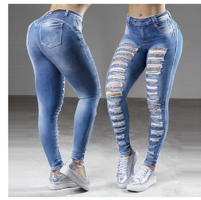 Super Stylish Ladies Denim Jeans Light Blue Ripped