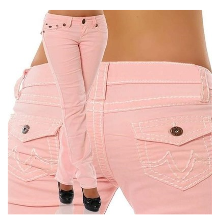 Super Stylish Ladies Denim Jeans Pink