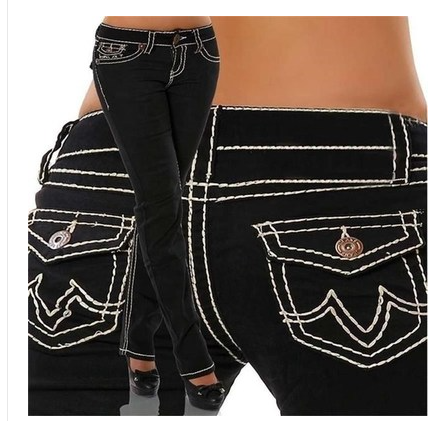 Super Stylish Ladies Denim Jeans Black