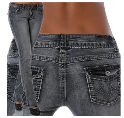 Super Stylish Ladies Denim Jeans Dark Grey