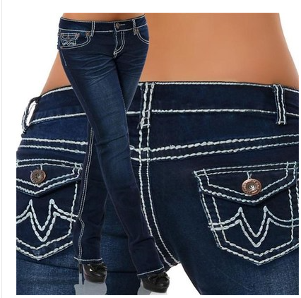 Super Stylish Ladies Denim Jeans Navy