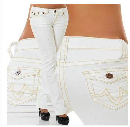 Super Stylish Ladies Denim Jeans White