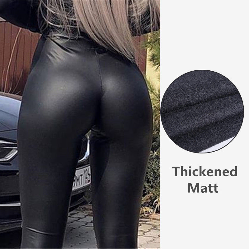 Super Sexy Shined Leather Look Pants Thick Matt