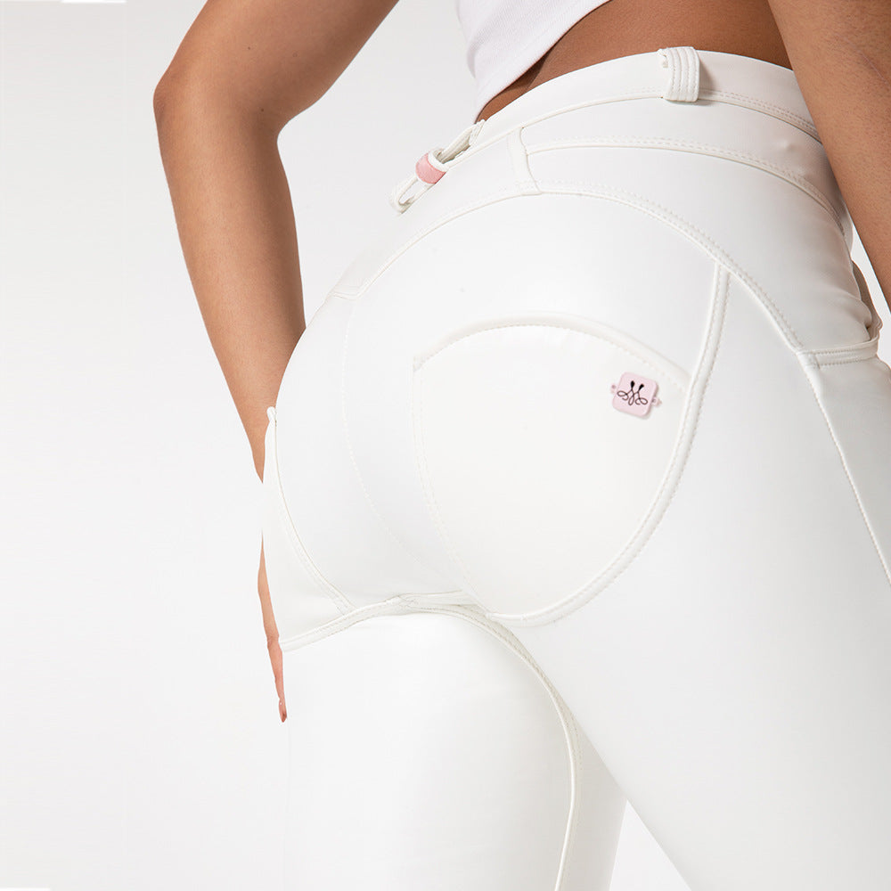 Wonderful White Leather Pants rear view